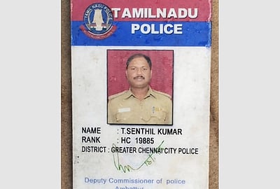 ரயிலில் இருந்து தவறி விழுந்த காவல் சிறப்பு உதவி ஆய்வாளர் பலி: ரயில்வே போலீசார் விசாரணை 