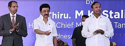 ரூ.2,858 கோடி செலவில் உலகளாவிய மையம்: சுற்றுச்சூழல் அனுமதிகோரி விண்ணப்பம்