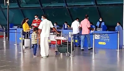 ஸ்ரீபத்மநாப சுவாமி ஊா்வலம்: திருவனந்தபுரம் விமான நிலையம் நவ.9-இல் 5 மணி நேரம் மூடல்