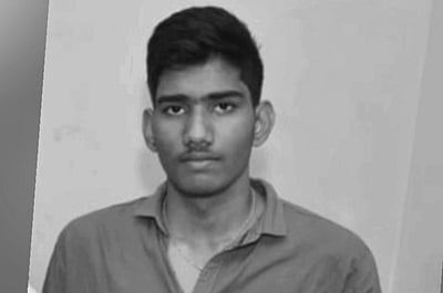 ஆத்தூர் அருகே கல்லூரி மாணவர் நீரில் மூழ்கி பலி