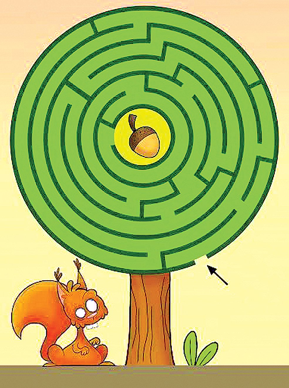 வழிகாட்டுங்கள்