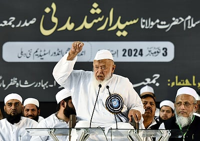 வக்ஃப் விவகாரம்: முஸ்லிம்களின் உணா்வுக்கு தெலுங்கு தேசம், ஜேடியு மதிப்பளிக்க வேண்டும்-
ஜாமியத் உலமா-ஏ-ஹிந்த் வேண்டுகோள்