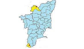 ஏற்புடையதல்ல!