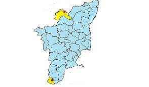 ஏற்புடையதல்ல!