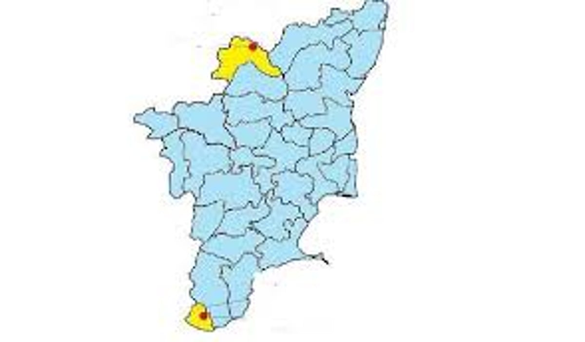 ஏற்புடையதல்ல!