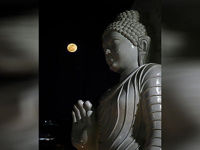 ஆசை அறுமின்கள்