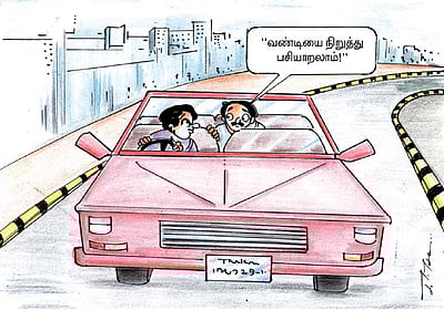 மறந்த தமிழும் மறக்காத தமிழர்களும் - பிழையற்ற தமிழ் அறிவோம்! - 30