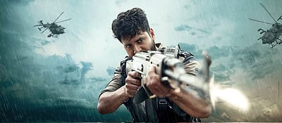 ஆசாதி பாடல் வெளியானது!