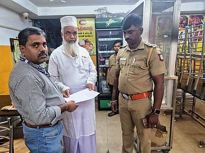 பிரியாணியில் பல்லி: கடையை மூட உணவு பாதுகாப்புத்துறை அதிகாரி உத்தரவு