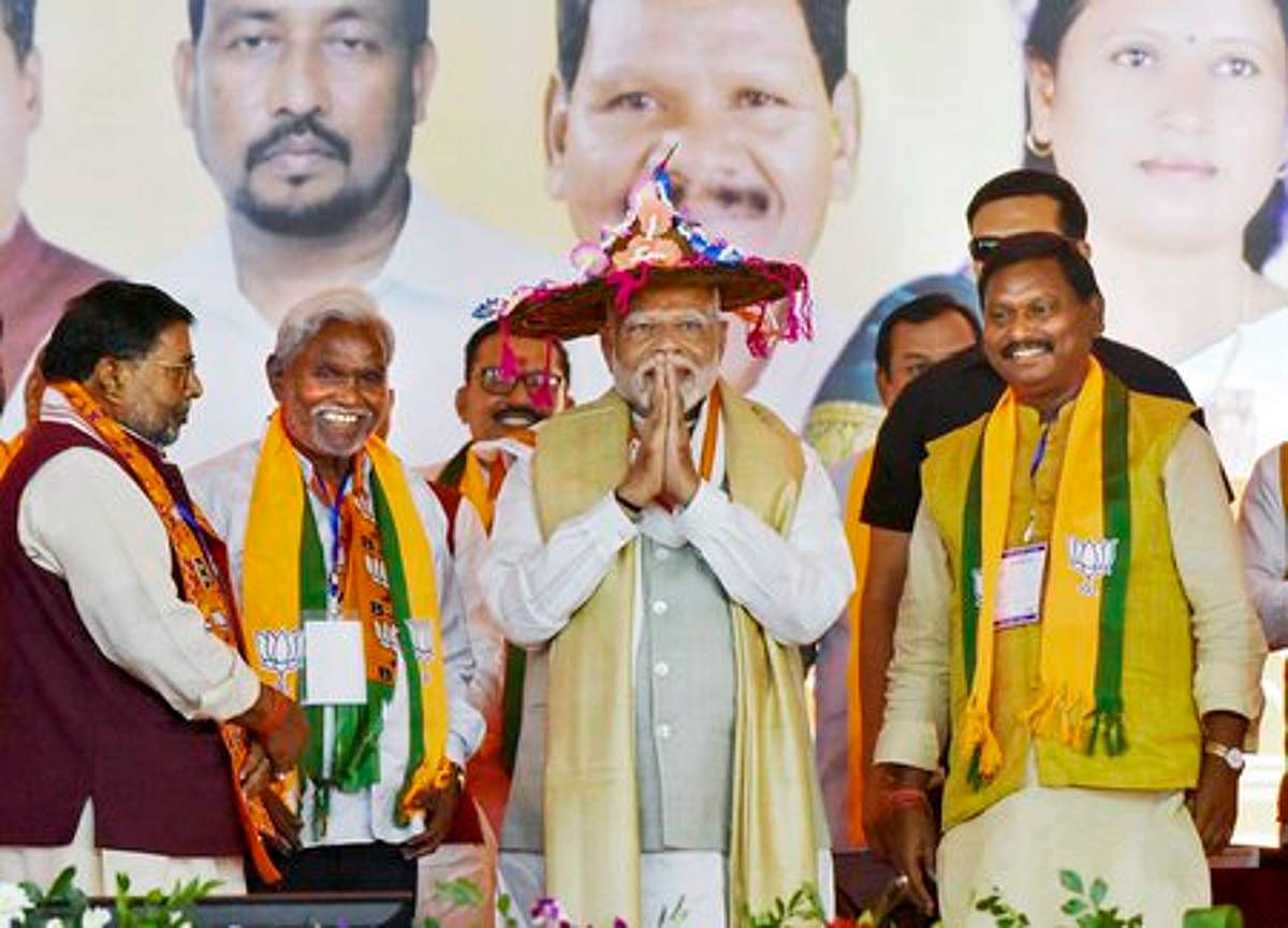 News image