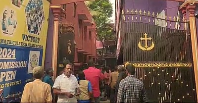 வாயு கசிவு: திருவொற்றியூர் தனியார் பள்ளி தற்காலிகமாக மூடல்!