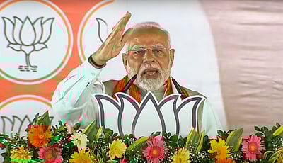 ‘மாஃபியா’க்களின் அடிமை ஜார்க்கண்ட் அரசு: மோடி