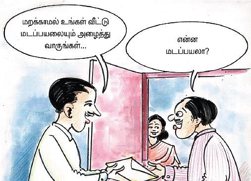 சாற்றுதலும் சாத்துதலும் - பிழையற்ற தமிழ் அறிவோம்! – 35