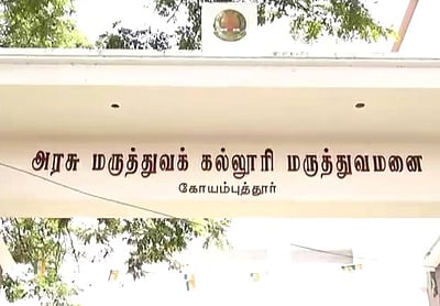 கோவையில் காய்ச்சலால் மகன் பலி: தாய், தந்தை தற்கொலை