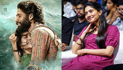 சாய் பல்லவி, நாக சைதன்யாவின் தண்டேல் ரிலீஸ் தேதி! 