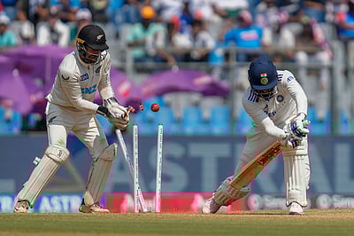 முதல் ஒருநாள் கிரிக்கெட்: பாகிஸ்தானை வென்றது ஆஸி.