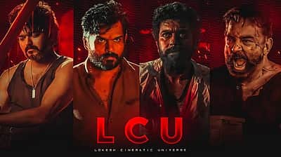 எல்.சி.யு.வின் இறுதிப்படம் இதுதான்: லோகேஷ் கனகராஜ்