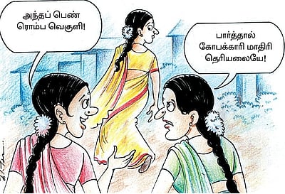 வெகுளியும் கோபமும் - பிழையற்ற தமிழ் அறிவோம்! - 28