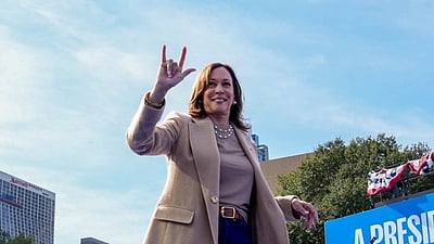 அமெரிக்காவின் வாக்குறுதிக்காக வாக்களியுங்கள்: கமலா ஹாரிஸ் வேண்டுகோள்!