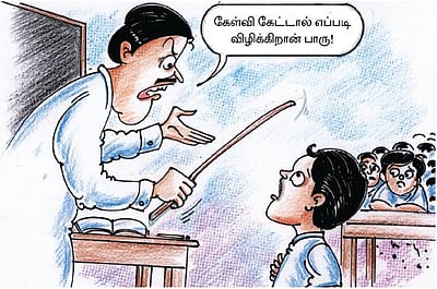 இன்னும் சில வட சொற்களும் இணையான தமிழ்ச் சொற்களும் - பிழையற்ற தமிழ் அறிவோம்! - 32