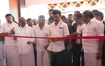 கோவையில் புதிய தகவல் தொழில்நுட்ப பூங்கா: முதல்வர் திறந்துவைத்தார்!