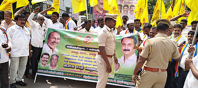 ஒசூரில் அனுமதியின்றி ஆா்ப்பாட்டம்: 25 போ் கைது