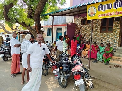 குலையநேரியில் விஏஓ அலுவலகம் முற்றுகை