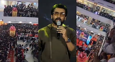 இத்தனை பேரா? சூர்யாவை ஆச்சரியப்படுத்திய கேரள ரசிகர்கள்!