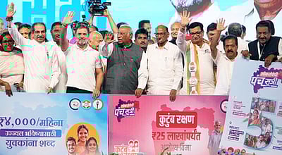 மகாராஷ்டிரத்தில் பெண்களுக்கு மாதம் ரூ.3,000; இலவச பேருந்துப் பயணம்- மகா விகாஸ் அகாடி கூட்டணி தோ்தல் வாக்குறுதி