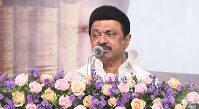 கோவை நூலகத்துக்கு பெரியார் பெயர்: மு.க. ஸ்டாலின்