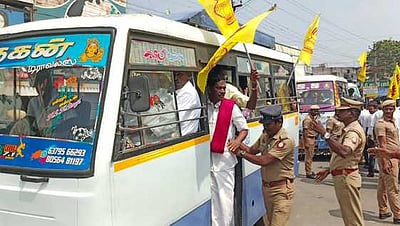 பாமக, வன்னியா் சங்கம் கண்டன ஆா்ப்பாட்டம்