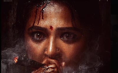 அனுஷ்காவின் புதிய பட போஸ்டர்!