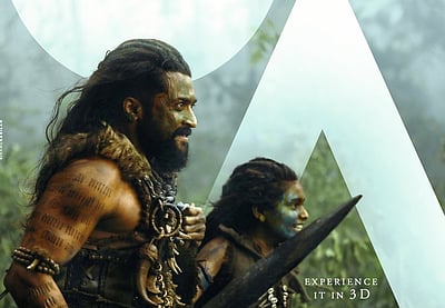 கங்குவா தணிக்கைச் சான்றிதழ்!