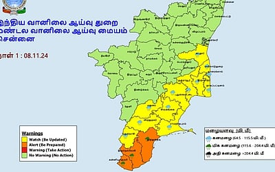 3 மாவட்டங்களுக்கு இன்று ஆரஞ்சு எச்சரிக்கை!