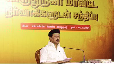 பெண்கள் ஆதரவை நமக்கான வாக்குகளாக மாற்ற வேண்டும்: முதல்வர் ஸ்டாலின்