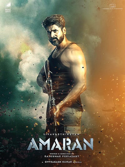 ராணுவப் படங்களைத் தேடும் ரசிகர்கள்!