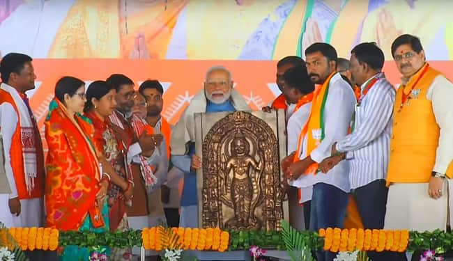 News image