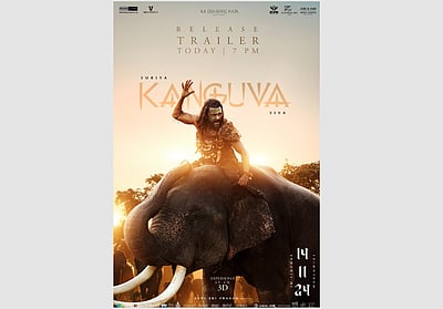 இன்று வெளியாகிறது ‘கங்குவா’ பட புதிய டிரைலர்!