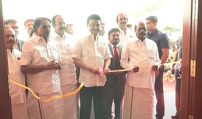 விருதுநகர் புதிய ஆட்சியர் அலுவலகம்: முதல்வர் திறந்துவைத்தார்! 