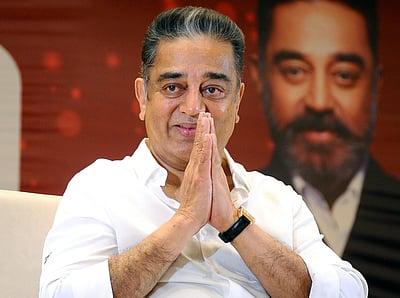 உலக நாயகன் என்று அழைக்க வேண்டாம்: கமல்ஹாசன் 