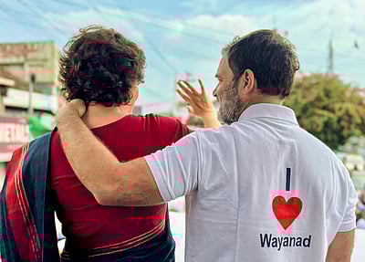 வயநாடு இடைத்தேர்தல்: பிரசாரம் நிறைவு!