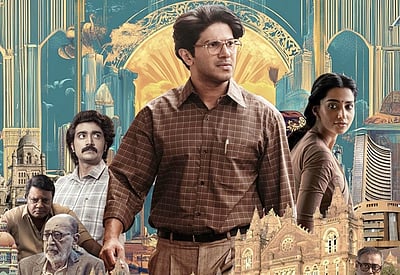 ரூ.100 கோடி வசூலை நெருங்கும் லக்கி பாஸ்கர்!