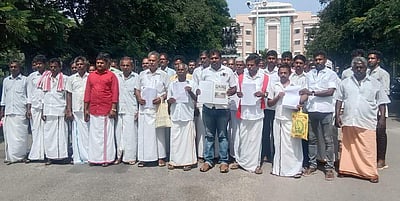 எருமப்பட்டி வழியாக கொல்லிமலைக்கு சாலை வசதி கோரி பழங்குடியின மக்கள் மனு