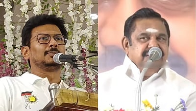 அரசுத் திட்டங்கள் குறித்து எடப்பாடி பழனிசாமியுடன் விவாதிக்கத் தயாா்: துணை முதல்வா் உதயநிதி