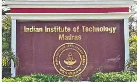 மேலாண்மை - தரவு அறிவியலில் பி.எஸ். படிப்பு: சென்னை ஐஐடி-யில் அறிமுகம்