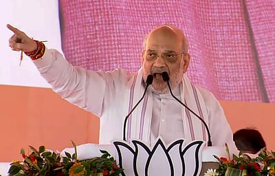 பாஜகவின் கடைசி எம்எல்ஏ இருக்கும் வரை முஸ்லிம்களுக்கு இடஒதுக்கீடு வழங்கமாட்டோம்: அமித் ஷா!