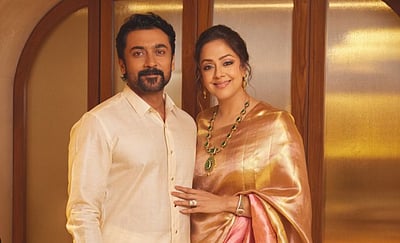 சூர்யாவைவிட 3 மடங்கு அதிக சம்பளம் பெற்ற ஜோதிகா!