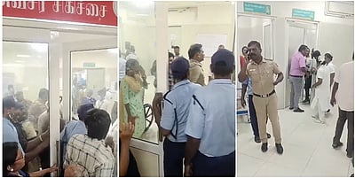 தமிழகத்தில் அரசு மருத்துவர்கள் காலவரையற்ற வேலைநிறுத்தம்!