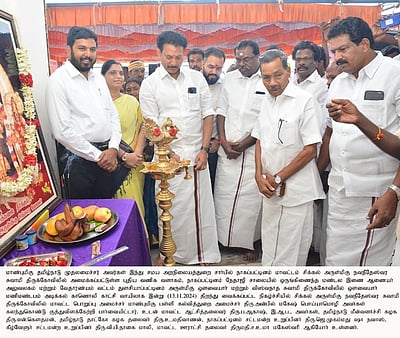 நாகை மாவட்டத்தில் ரூ. 24 கோடியில் திட்டப் பணிகள்: காணொலி மூலம் முதல்வா் திறந்துவைத்தாா்