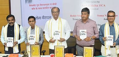 திருக்குறளில் மேலாண்மை குறித்த ‘யெஸ் பாஸ்’ புத்தகம் வெளியீடு